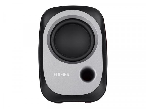 Aktivboxen Edifier R12U 2.0 schwarz retail