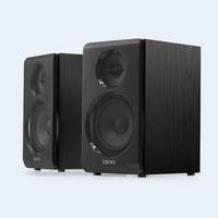 Aktivboxen Edifier Studio R33BT 2.0 schwarz