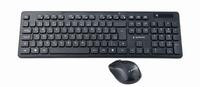 GEMBIRD Kabelloses Desktop-Set schwarz DE-Layout