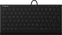 KeySonic TAS KSK-5011ELC (DE) Mini mit Nummernblock schwarz