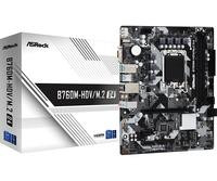 ASRock B760M HDV/M.2 1700 mATX HDMI/DP/VGA