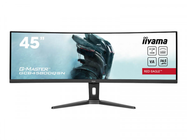 IIYAMA 113cm (44.5") GCB4580DQSN-B1 32:9 2xHDMI+DP+USB-C