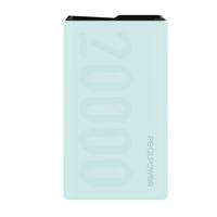 Powerbank RealPower PB-20000 PD light blue