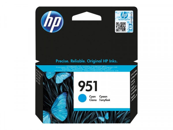 HP 951 Cyan Officejet Tintenpatrone
