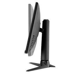 Neigung (+20° ~ -5°)