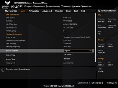 Fortgeschrittenes Tuning für passionierte Tweaker