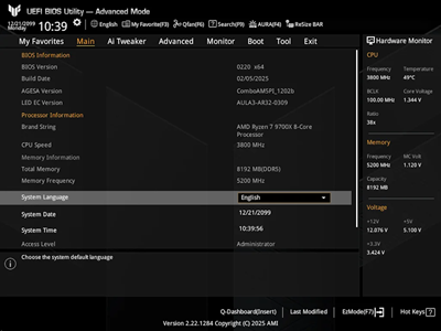 Erweiterter Modus Intelligente Steuerung
